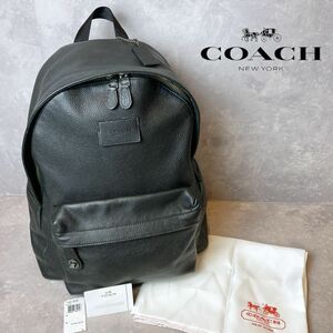 COACH レザー リュック 71622 バックパック ブラック　牛革　シボ革 コーチ　黒　ユニセックス　大容量　