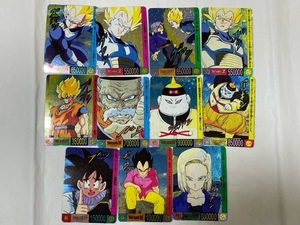 １円～　ドラゴンボールＺ　カード　アニメ　鳥山明　カードダス　キラキラ　レトロ　レア　貴重　映画　ＤＶＤ　コミック　漫画