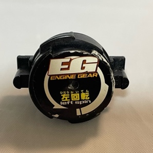 ドラグーンＧＴ エンジンギア 左回転 爆転シュート ベイブレード Ｇレボリューション ＢＥＹＢＬＡＤＥ パーツ 木ノ宮タカオ の画像1