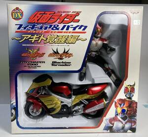  仮面ライダー フィギュア＆バイク 　アギト覚醒編　 未開封品　動作未確認 バンプレスト ゲーム景品　中古 