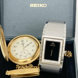 1円~! SEIKO セイコー 時計 2点 まとめ CREDOR クレドール 2F70-5500 7N07-0010 稼働 不動 懐中時計 腕時計 クォーツ の画像1