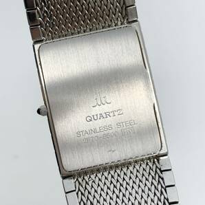 1円~! SEIKO セイコー 時計 2点 まとめ CREDOR クレドール 2F70-5500 7N07-0010 稼働 不動 懐中時計 腕時計 クォーツ の画像5