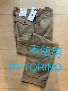 新品未使用　PT TORINO スラックス　パンツ　チノパン　ベージュ　31