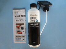 強力カビ取り剤 Clean Sing Mold ZERO(モールドゼロ)500mL_画像1