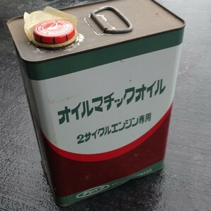 当時物 ダイハツ純正 2サイクルオイル缶 昭和レトロ ヴィンテージ ミゼットの画像1