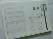 vintage Coleman ☆ パーツリスト REPAIR PARTS CATALOG VOL.5 / コピー・未製本「分解図 カタログ 」☆ コールマン_画像3