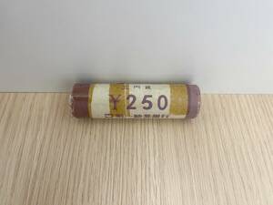 紙ロール 250円 第一勧業銀行 5円硬貨 昭和46年 棒金 五円硬貨