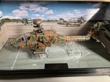 【ウォルターソンズジャパン公式アウトレット】1:72 55808 陸上自衛隊AH-64D 航空学校明野駐屯地　完成品 240207-2_画像2