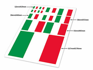 自動車 飾り 装飾 シール ステッカー 国旗模様 四角形 #イタリア国旗 LT-29634