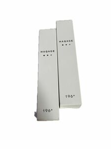 ハクアージュ196+ ホワイトニングエッセンス20ml 2本