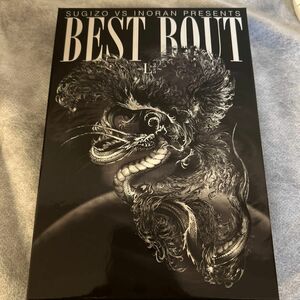 SUGIZO vs INORAN PRESENTS BEST BOUT~L 2/5~ DVD おまけ付き