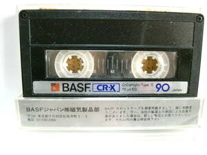 使用済み　中古　　カセットテープ　BASF　CR-X90　Type2　クロム　90分　1本　爪あり　No644　