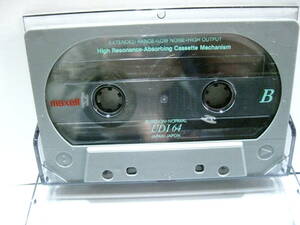 使用済み　中古　　カセットテープ　日立Maxell　ＵＤ1 Type1　ノーマル　64分　1本　爪あり　No624　