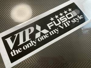 ワンマン　アンドン用　カッティングステッカー　VIP　FUSO　ZIPANG風　三菱　当店オリジナル　5連星　★　the only one VIP style