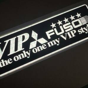 ワンマン アンドン用 カッティングステッカー VIP FUSO ZIPANG風 三菱 当店オリジナル 5連星 ★ the only one VIP styleの画像3