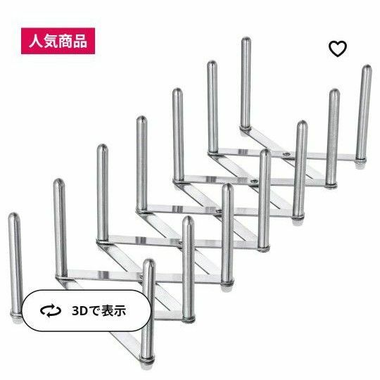 8【大人気殺到】IKEA（イケア）キッチン収納　ヴァリエラ　ステンレススチール　