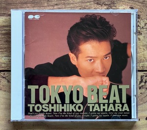 ★廃盤CD「TOKYO BEAT」田原俊彦