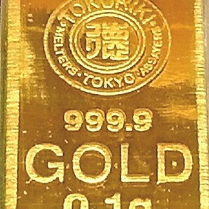 ★即決★在庫僅か★人気バカ売れ商品★純金 ゴールド 24K 徳力本店 インゴット 0.1g 匿名配送 追跡番号付 No.402の画像1