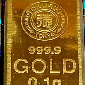 ■純金 ゴールド 24K 徳力本店 インゴット 0.1g 大人気商品！★在庫僅か！★金相場高騰★値上り前お早めに！の画像1