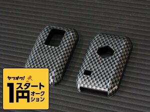 数量限定 \1スタート 新型ジムニーJB64/ジムニーシエラJB74　スマートキーカバー カーボン調【スマートキーケース/ハードカバー/リモコンキ