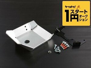  limited amount \1 start new model Jimny JB64/ Jimny Sierra JB74 front diff guard [ silver ] aluminium anodized aluminum finishing 