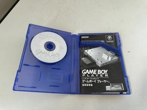 GC Game Boy player start up disk operation not yet verification 3/17
