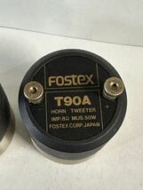 FOSTEX フォステクス T90A スーパーツイーター_画像5