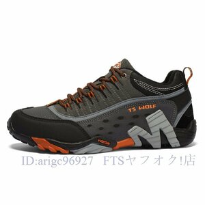 A7120* новый товар мужской походная обувь движение бег обувь уличная обувь высокий King обувь альпинизм обувь orange 
