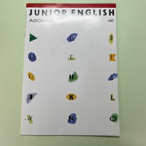 JUNIOR ENGLISH ABCの練習