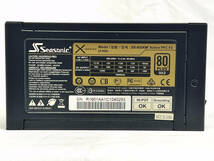 Owltech オウルテック Seasonic X Series KM3シリーズ 850W電源 [SS-KM3S] / ATX電源80PLUS GOLD_画像7