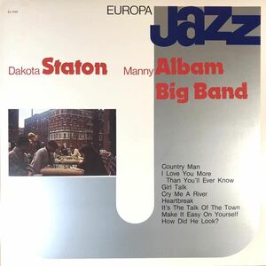 m318 LPレコード【EUROPA JAZZ 】イタリア盤 Dakota Staton Big Band