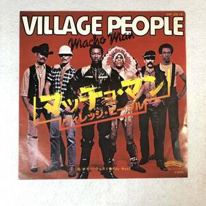 m318 EPレコード【VILLAGE PEOPLE /MACHO MAN】ヴィレッジ ピープル /マッチョ・マン B面：キー・ウェスト