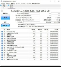 OS入りSandisc SSD 256GB windows10Professionalクリーンインストール済み 2.5SATA _画像2