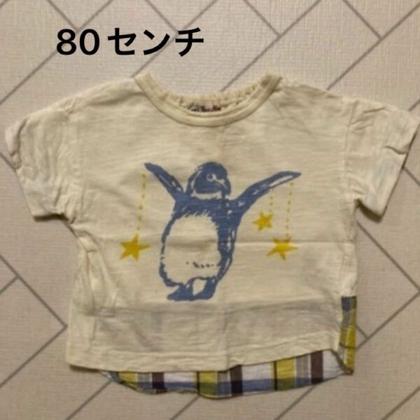 Love & Peace & MoneyのTシャツ（ペンギン）（80センチ）