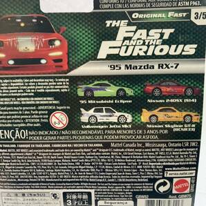 ホットウィール FAST &FURIOUS '95 マツダ RX-7 '95 Mazda RX-7 同梱可能の画像9