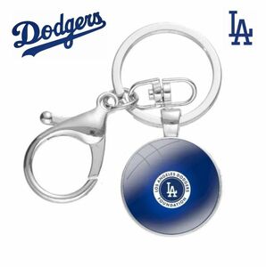 ★MLB　ロサンゼルス ドジャース　ベースボール　ガラス　キーホルダー　ブルー　LA　Dodgers　未使用品