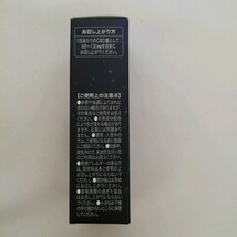 Deeprime CBD CBDオイル 高濃度 29％　2600mg 日本製_画像9