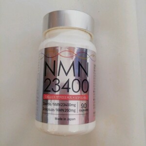 NMN サプリメント 23400mg 日本製 高純度　 1粒 260mg 90カプセル サプリ コエンザイムQ10 マルチビタミン ビタミンB 2 美容 着色料不使用