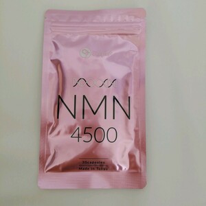 NMN サプリ 日本製 純度100％ 4500mg サプリメント カプセル SIMPLE+ 原料国産 高品質 エイジングケア スキンケア 30日分