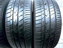 ★格安売切！★TOYO TRANPATH mpz★225/55R17 225-55-17★2018年★4本組★No17327_画像3