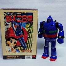 昭和レトロ 鉄人28号 フィギュア MOTION FIGURE COLLECTION TETSUJIN 28 撮影の為開封の未使用品 （ロボット アニメ 光プロ 横山光輝）_画像10