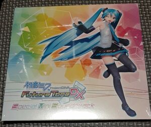 初音ミク Project DIVA Future Tone Special Mini Soundtrack 新品未開封