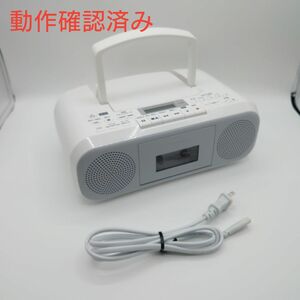 TY-CDS8 ホワイト　東芝　CD　ラジオ　カセットデッキ 