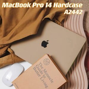 MacBook Pro A2442 カバー 14インチ ケース　おしゃれ