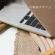 MacBook Pro A2442 カバー 14インチ ケース　おしゃれ_画像7