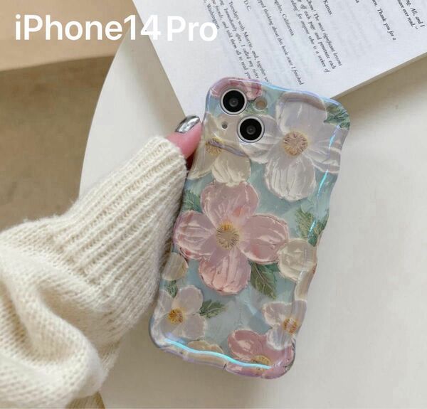 iPhone14Pro スマホケース 油絵 お花 花柄 韓国 水色 ブルー 青 カバー Apple スマートフォン 油絵風