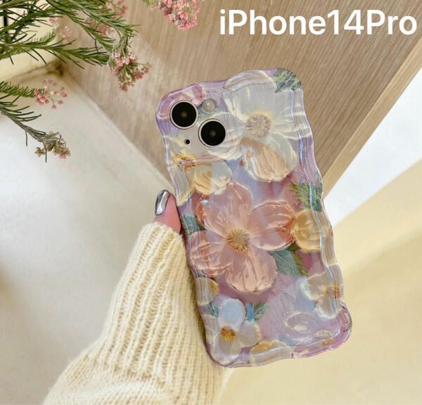 iPhone14Pro スマホケース 油絵 お花 花柄 韓国 パープル ピンク Apple スマートフォン 油絵風 カーバー