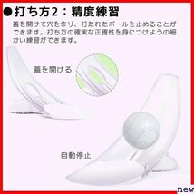 ゴルフパッティング練習器具 JPW050 ゴルフ用品 パター練習マット ー練習マット 折 自動返球 パターマット 89_画像4