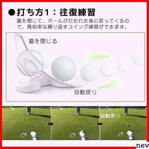 ゴルフパッティング練習器具 JPW050 ゴルフ用品 パター練習マット ー練習マット 折 自動返球 パターマット 89_画像3