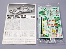 【ハセガワ】1/24 ランチア ストラトス HF 1977 サファリラリー HASEGAWA LANCIA STRATOS SAFARI 箱難あり 未開封 未組立 カルトグラフ_画像5